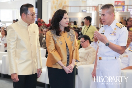 พิธีเปิดงานนิทรรศการขบวนพยุหยาตราทางชลมารค เนื่องในพระราชพิธีบรมราชาภิเษก พุทธศักราช ๒๕๖๒ ‘ศิลปะบนผืนน้ำ’