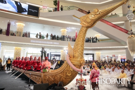 พิธีเปิดงานนิทรรศการขบวนพยุหยาตราทางชลมารค เนื่องในพระราชพิธีบรมราชาภิเษก พุทธศักราช ๒๕๖๒ ‘ศิลปะบนผืนน้ำ’