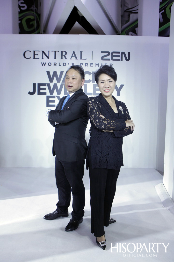 Central | ZEN World's Premier Watch & Jewellery Expo @CentralwOrld