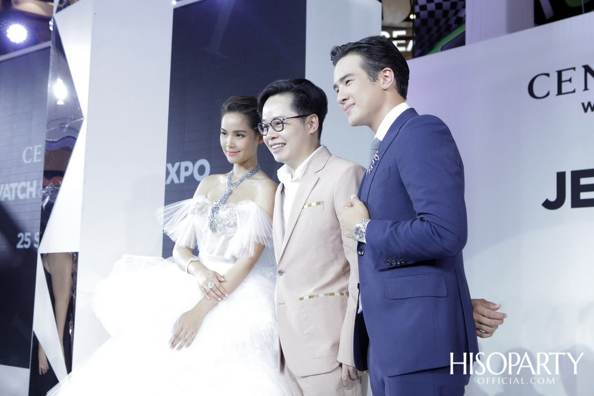 Central | ZEN World's Premier Watch & Jewellery Expo @CentralwOrld