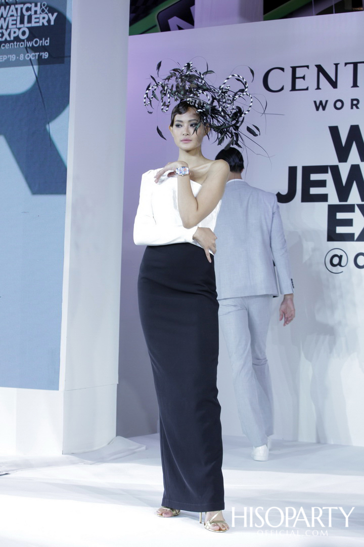 Central | ZEN World's Premier Watch & Jewellery Expo @CentralwOrld