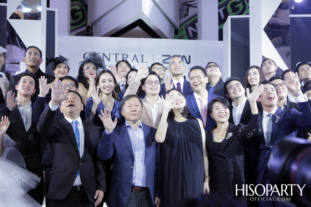 Central | ZEN World's Premier Watch & Jewellery Expo @CentralwOrld