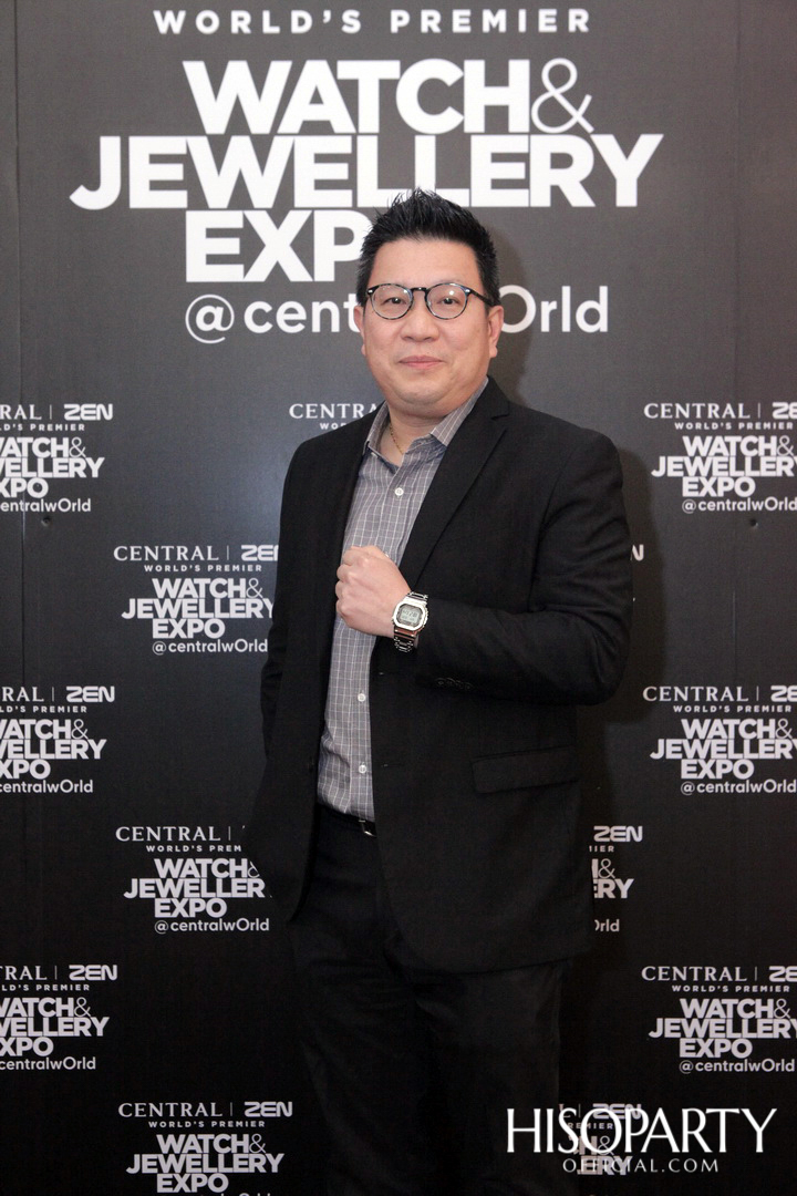 Central | ZEN World's Premier Watch & Jewellery Expo @CentralwOrld