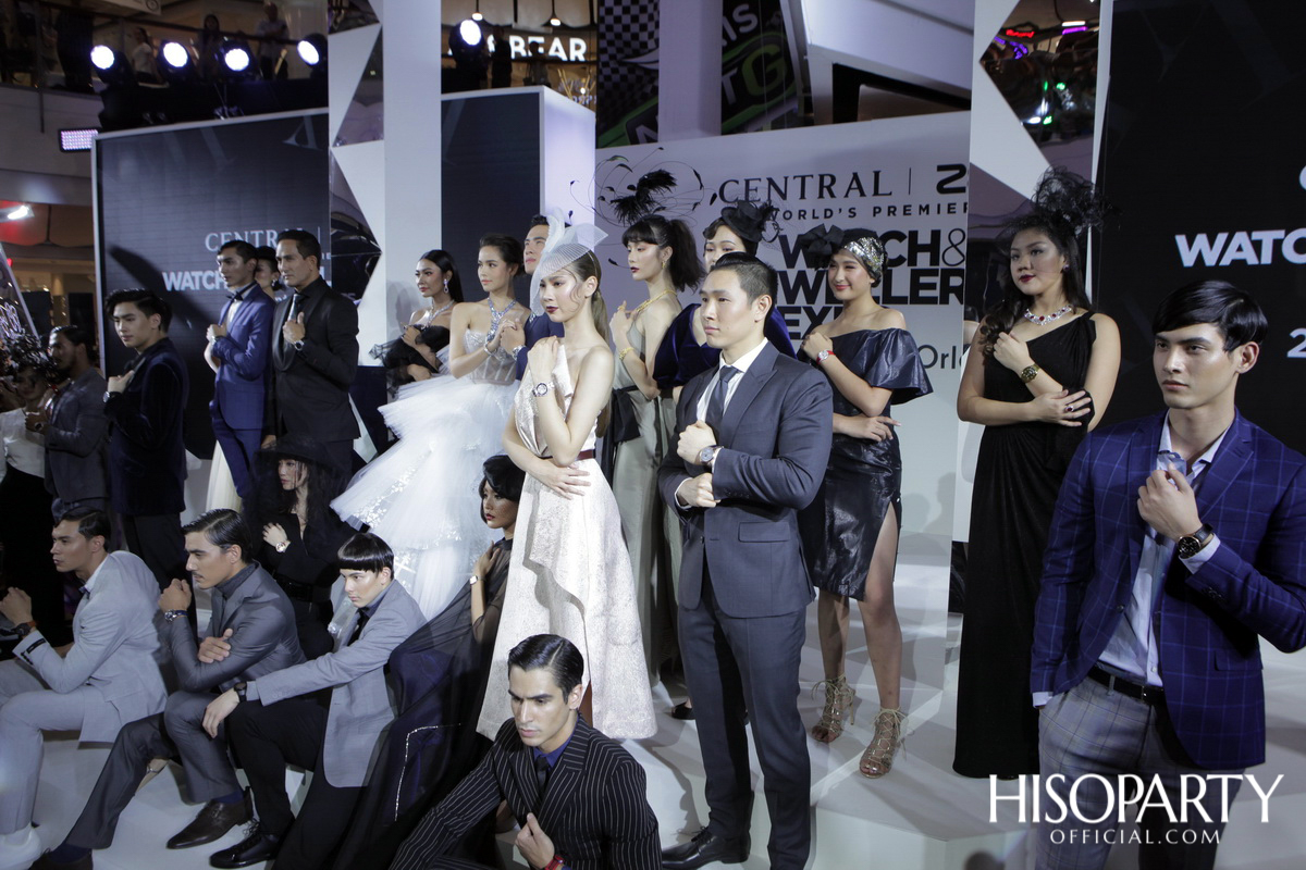 Central | ZEN World's Premier Watch & Jewellery Expo @CentralwOrld