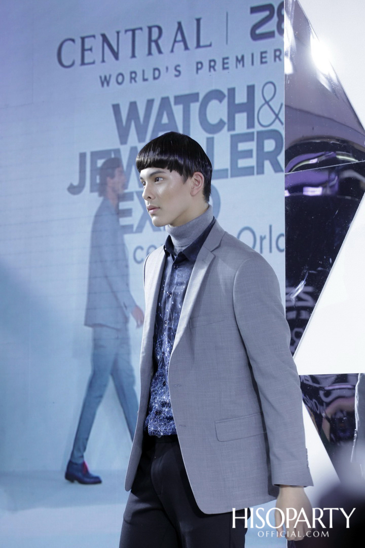 Central | ZEN World's Premier Watch & Jewellery Expo @CentralwOrld
