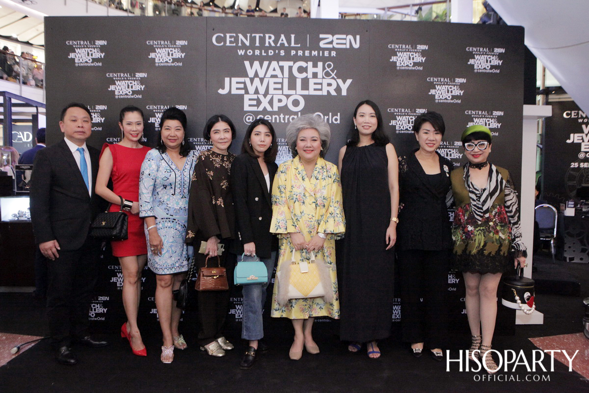 Central | ZEN World's Premier Watch & Jewellery Expo @CentralwOrld