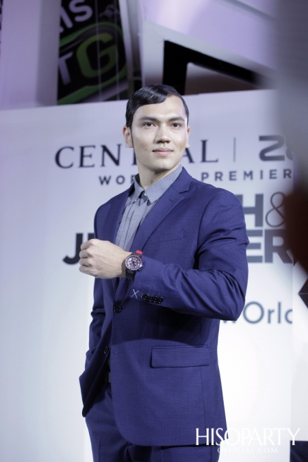 Central | ZEN World's Premier Watch & Jewellery Expo @CentralwOrld 