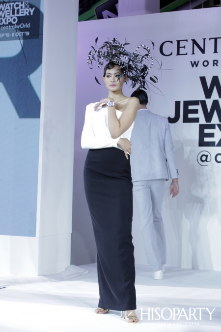 Central | ZEN World's Premier Watch & Jewellery Expo @CentralwOrld 