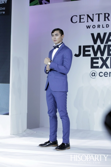 Central | ZEN World's Premier Watch & Jewellery Expo @CentralwOrld 