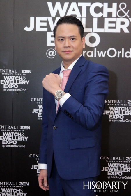 Central | ZEN World's Premier Watch & Jewellery Expo @CentralwOrld 