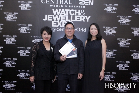 Central | ZEN World's Premier Watch & Jewellery Expo @CentralwOrld 