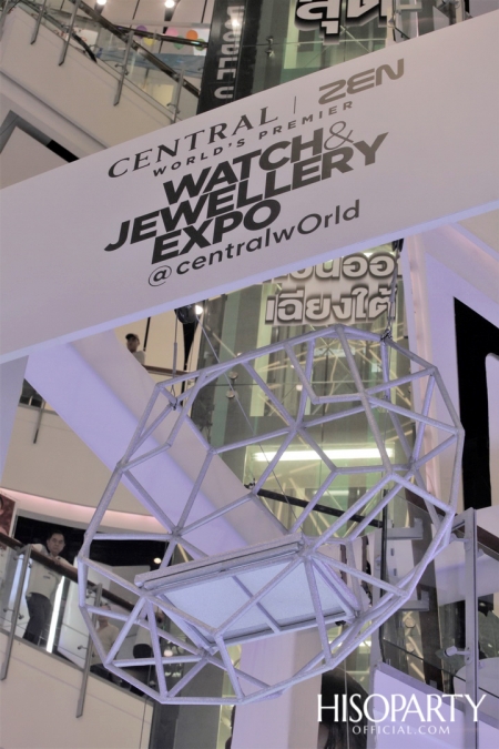 Central | ZEN World's Premier Watch & Jewellery Expo @CentralwOrld 