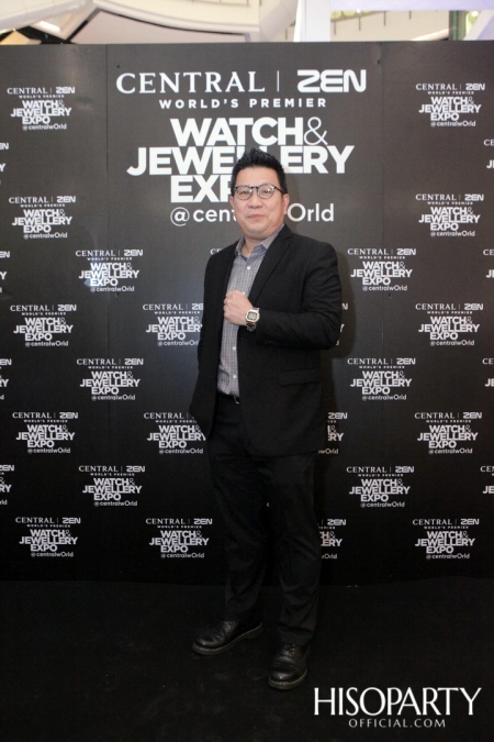 Central | ZEN World's Premier Watch & Jewellery Expo @CentralwOrld 