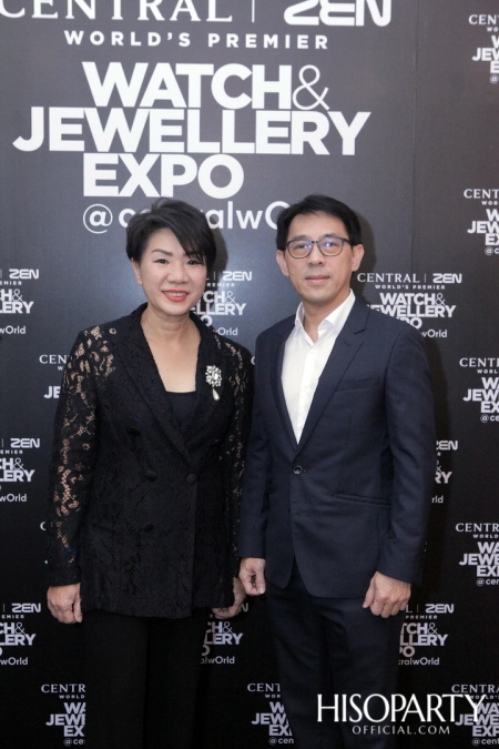 Central | ZEN World's Premier Watch & Jewellery Expo @CentralwOrld 