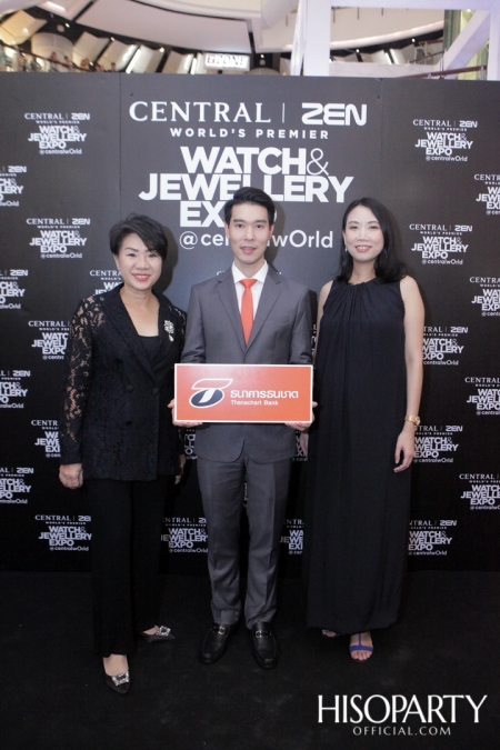 Central | ZEN World's Premier Watch & Jewellery Expo @CentralwOrld 