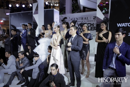 Central | ZEN World's Premier Watch & Jewellery Expo @CentralwOrld 