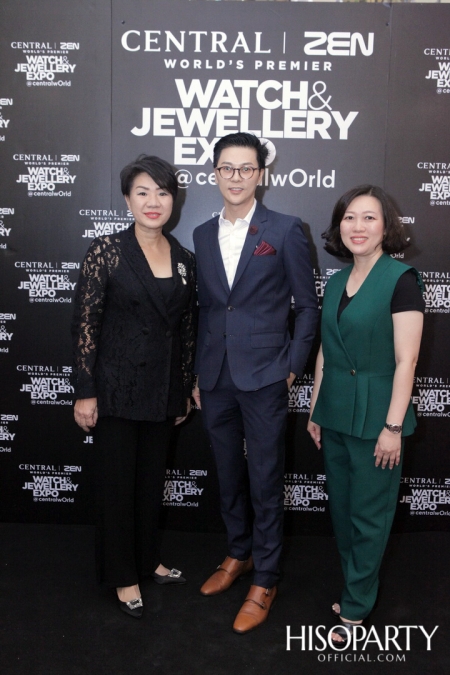 Central | ZEN World's Premier Watch & Jewellery Expo @CentralwOrld 