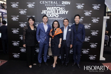 Central | ZEN World's Premier Watch & Jewellery Expo @CentralwOrld 