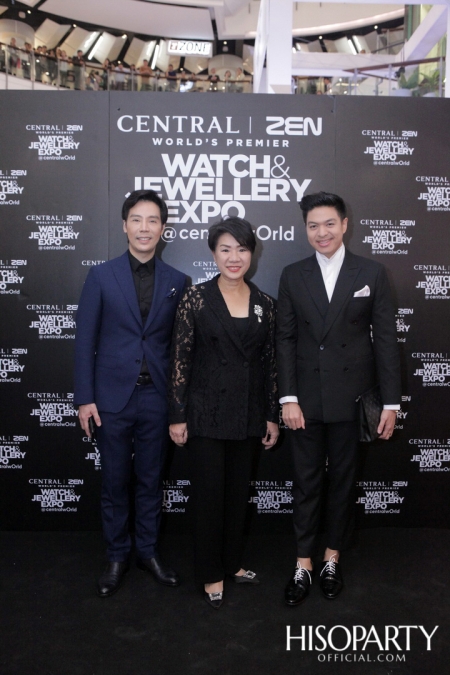 Central | ZEN World's Premier Watch & Jewellery Expo @CentralwOrld 