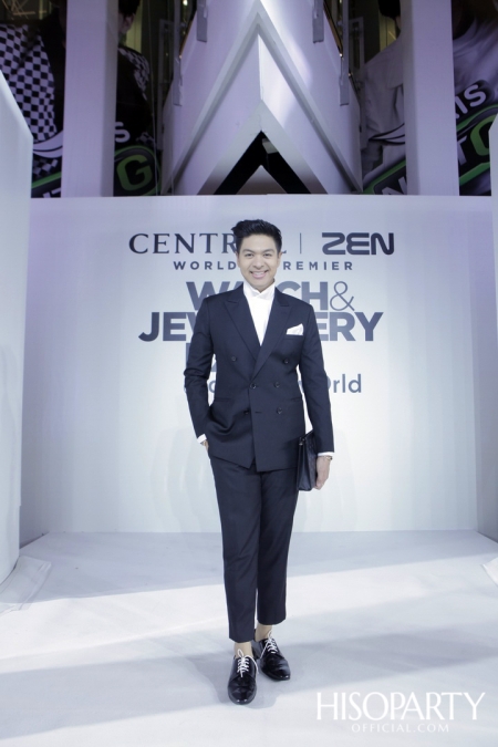 Central | ZEN World's Premier Watch & Jewellery Expo @CentralwOrld 