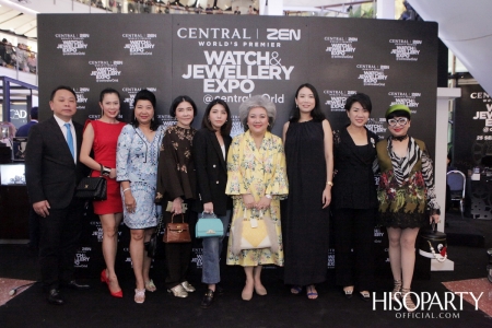 Central | ZEN World's Premier Watch & Jewellery Expo @CentralwOrld 