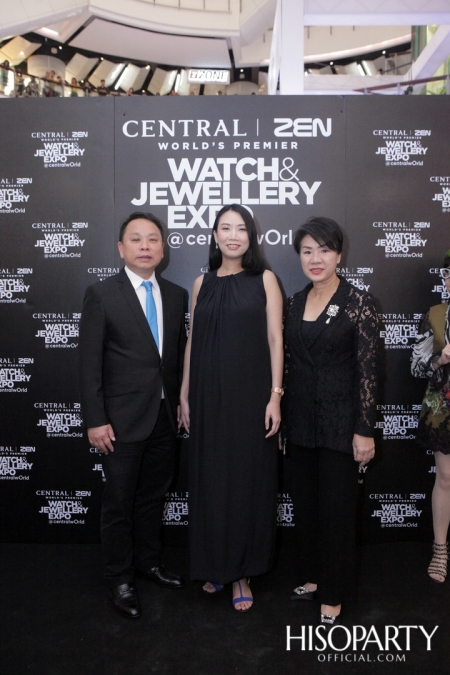 Central | ZEN World's Premier Watch & Jewellery Expo @CentralwOrld 