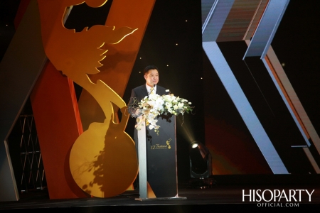 12th Thailand Tourism Awards : งานประกาศผลรางวัลอุตสาหกรรมท่องเที่ยวไทย ครั้งที่ 12 ประจำปี 2562 