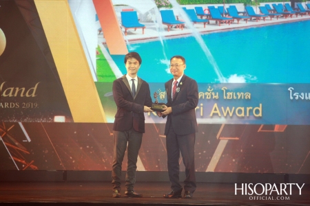 12th Thailand Tourism Awards : งานประกาศผลรางวัลอุตสาหกรรมท่องเที่ยวไทย ครั้งที่ 12 ประจำปี 2562 