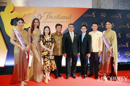 12th Thailand Tourism Awards : งานประกาศผลรางวัลอุตสาหกรรมท่องเที่ยวไทย ครั้งที่ 12 ประจำปี 2562 