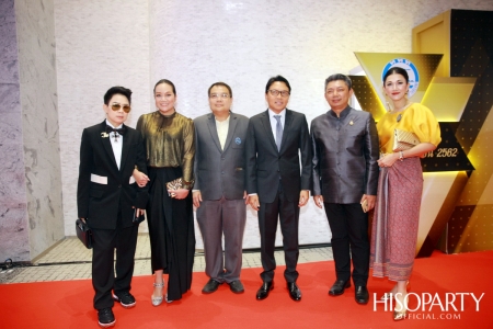 12th Thailand Tourism Awards : งานประกาศผลรางวัลอุตสาหกรรมท่องเที่ยวไทย ครั้งที่ 12 ประจำปี 2562 