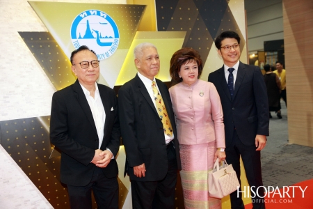 12th Thailand Tourism Awards : งานประกาศผลรางวัลอุตสาหกรรมท่องเที่ยวไทย ครั้งที่ 12 ประจำปี 2562 