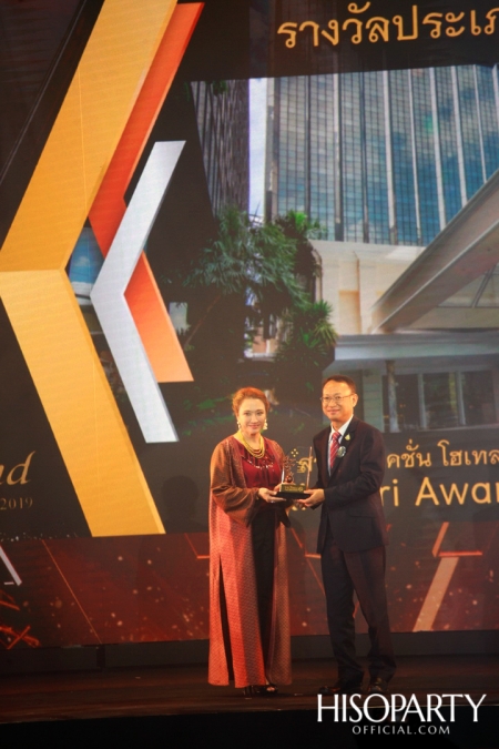 12th Thailand Tourism Awards : งานประกาศผลรางวัลอุตสาหกรรมท่องเที่ยวไทย ครั้งที่ 12 ประจำปี 2562 