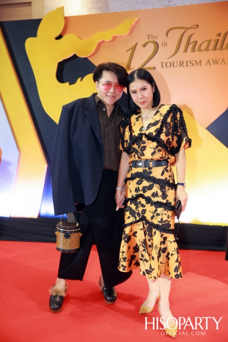 12th Thailand Tourism Awards : งานประกาศผลรางวัลอุตสาหกรรมท่องเที่ยวไทย ครั้งที่ 12 ประจำปี 2562 