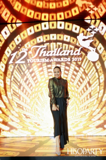 12th Thailand Tourism Awards : งานประกาศผลรางวัลอุตสาหกรรมท่องเที่ยวไทย ครั้งที่ 12 ประจำปี 2562 