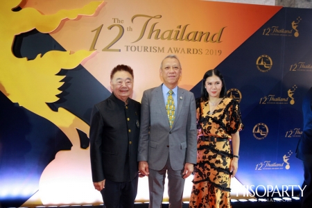 12th Thailand Tourism Awards : งานประกาศผลรางวัลอุตสาหกรรมท่องเที่ยวไทย ครั้งที่ 12 ประจำปี 2562 