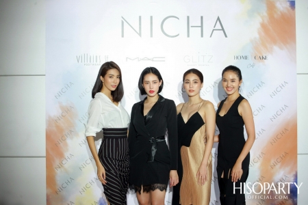 NICHA The Ultimate Fashion Show  แฟชั่นโชว์ชุดพิเศษเฉลิมฉลองครบรอบ 5 ปีแห่งความสำเร็จของแบรนด์ ‘ณิชชา’ 