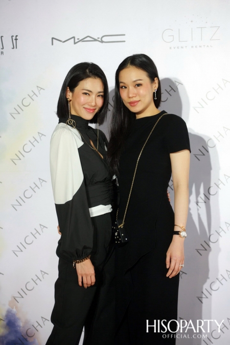 NICHA The Ultimate Fashion Show  แฟชั่นโชว์ชุดพิเศษเฉลิมฉลองครบรอบ 5 ปีแห่งความสำเร็จของแบรนด์ ‘ณิชชา’ 