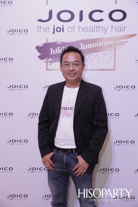 JOICO The Joi of Healthy Hair  ‘Joico Care ไปได้อีก...ในแบบคุณ’