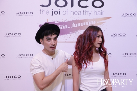 JOICO The Joi of Healthy Hair  ‘Joico Care ไปได้อีก...ในแบบคุณ’