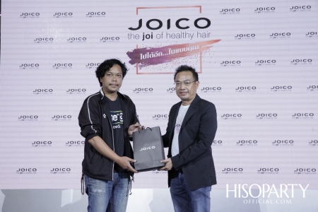 JOICO The Joi of Healthy Hair  ‘Joico Care ไปได้อีก...ในแบบคุณ’