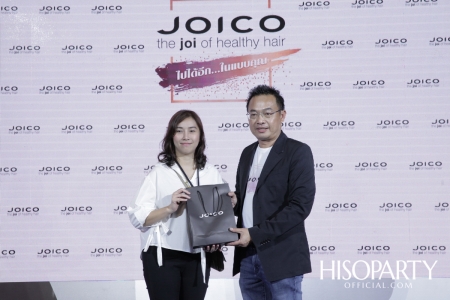 JOICO The Joi of Healthy Hair  ‘Joico Care ไปได้อีก...ในแบบคุณ’