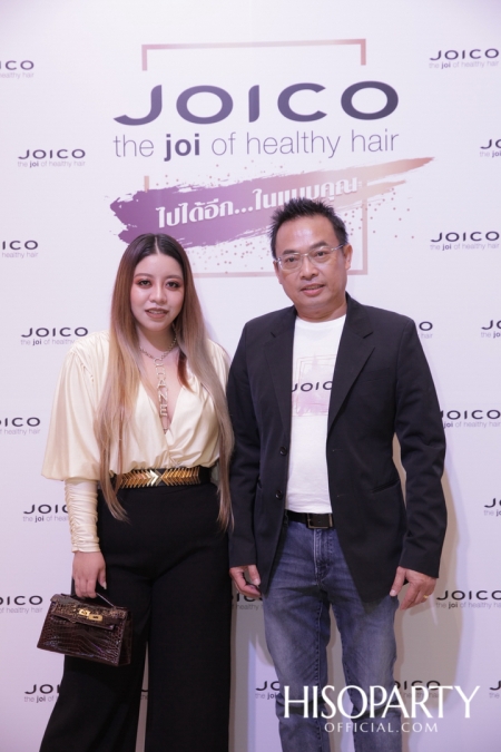 JOICO The Joi of Healthy Hair  ‘Joico Care ไปได้อีก...ในแบบคุณ’