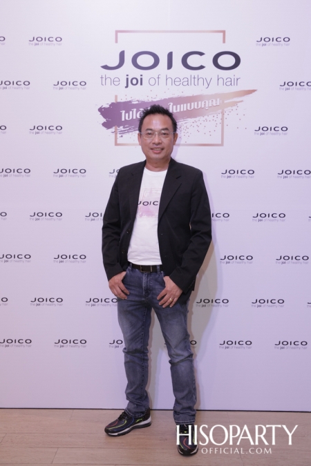 JOICO The Joi of Healthy Hair  ‘Joico Care ไปได้อีก...ในแบบคุณ’