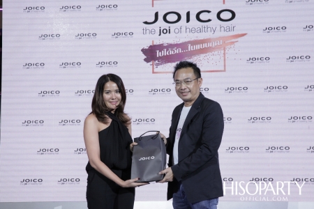 JOICO The Joi of Healthy Hair  ‘Joico Care ไปได้อีก...ในแบบคุณ’