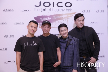 JOICO The Joi of Healthy Hair  ‘Joico Care ไปได้อีก...ในแบบคุณ’