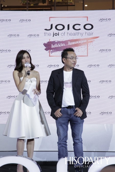 JOICO The Joi of Healthy Hair  ‘Joico Care ไปได้อีก...ในแบบคุณ’