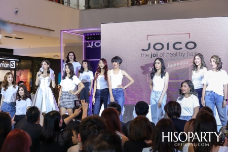 JOICO The Joi of Healthy Hair  ‘Joico Care ไปได้อีก...ในแบบคุณ’