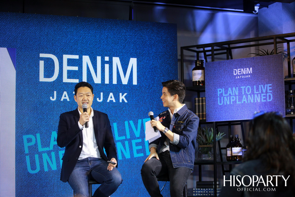 งานเปิดตัว  ‘DENIM Jatujak’ (เดนิม จตุจักร) จาก GRAND UNITY