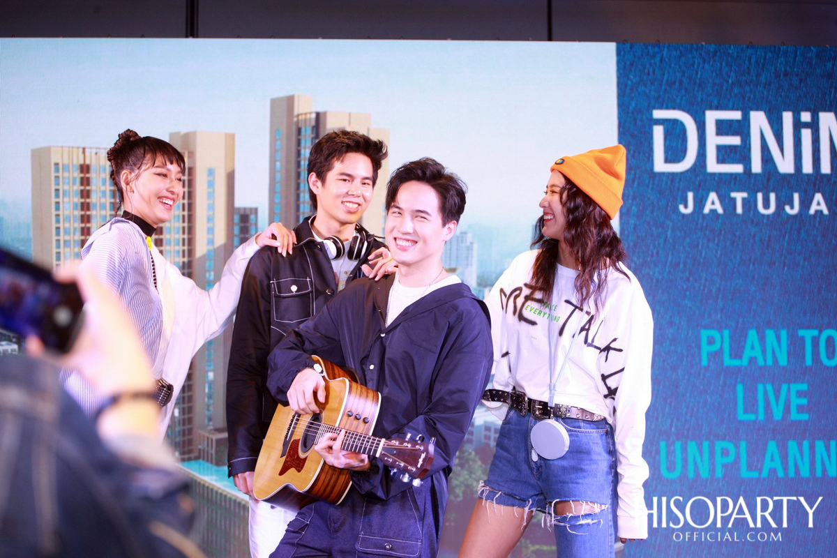 งานเปิดตัว  ‘DENIM Jatujak’ (เดนิม จตุจักร) จาก GRAND UNITY