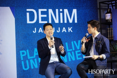 งานเปิดตัว  ‘DENIM Jatujak’ (เดนิม จตุจักร) จาก GRAND UNITY